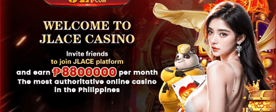 New Player Special Offer screenshot