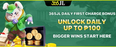 Daily First Deposit Bonus screenshot